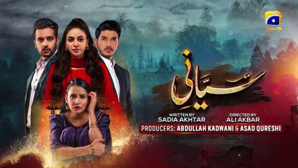 Siyani Mega Episode 119  120 Promo  Tomorrow at 800 PM On Har Pal Geo