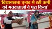 Mainpuri: भोगांव में अखिलेश यादव बोले- मैनपुरी की जनता ने नेताजी को दी सच्ची श्रद्धांजलि | up News