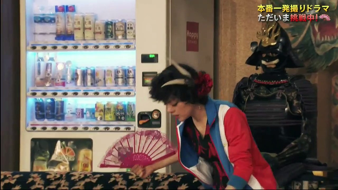 ジャパニーズスタイル　第7話