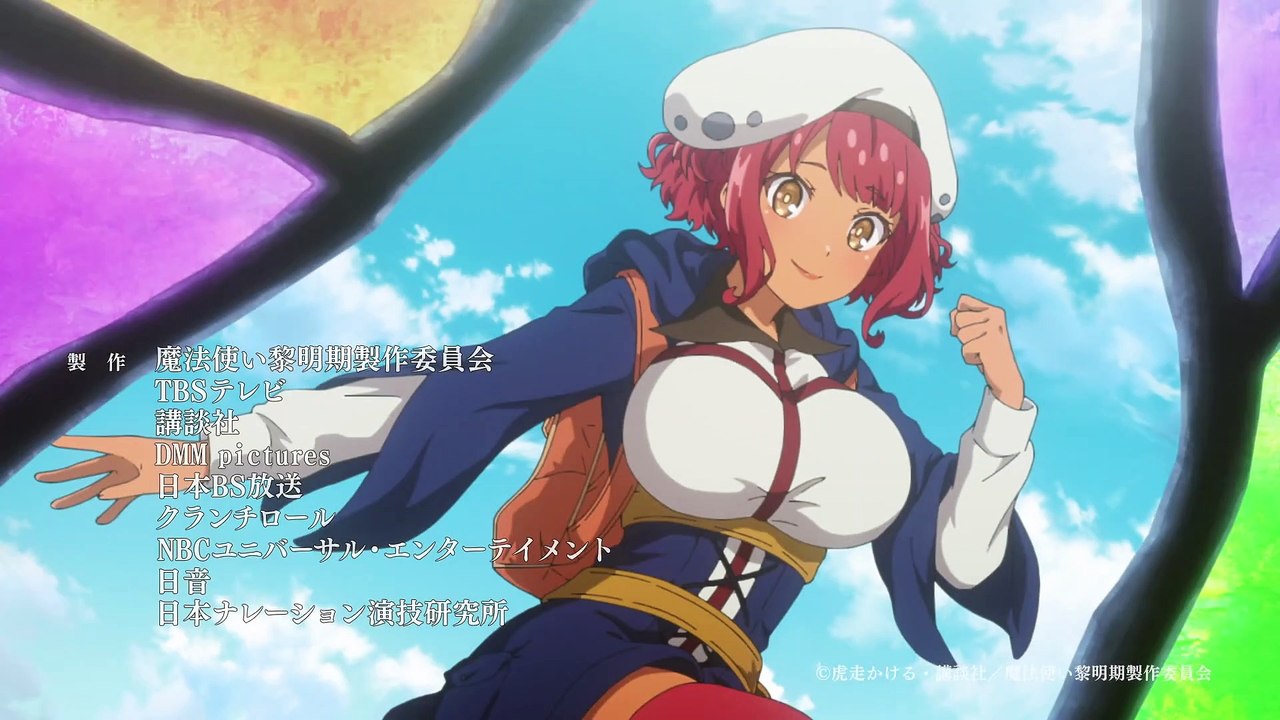 魔法使い黎明期 Mahoutsukai Reimeiki Ep 8 English Subbed