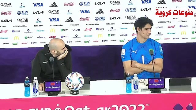 الركراكي و ياسين بونو ضحك و نشاط هههه حنا كنا غاقصارين تاوصلنا لنصف نهائي كاس العالم قطر 2022