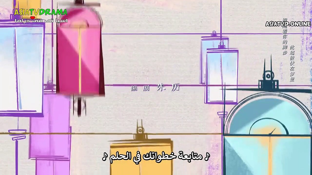 هي وزوجها المثالي حلقة 30