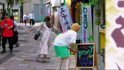 高嶺のハナさん2　第11話