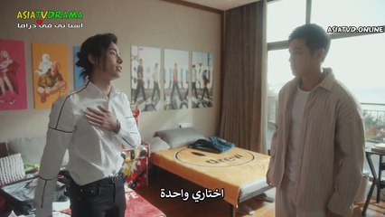 الآنسة يي في بلاد العجائب حلقة 22