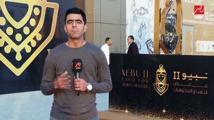 للنهوض بقطاع الذهب.. (الحكاية) من معرض الذهب والمجوهرات (نيبو) في نسخته الثانية
