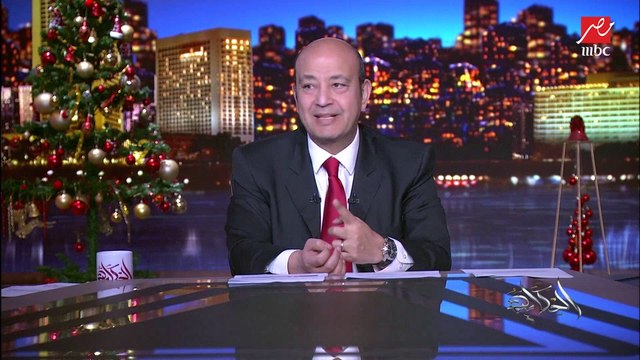 عمرو أديب يعلق على إضاعة هاري كين لضربة جزاء التعادل: بعد الماتش هيروح معيط زي رونالدو