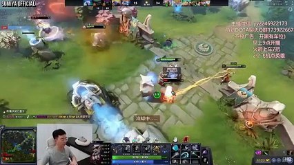 The Reason why I don't get Midas recently | Sumiya Invoker Stream Moment 3359