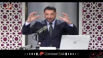 همك همي - الحث على الاستغفار