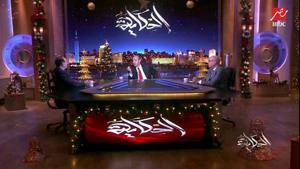 اعرف متى تستخدم روسيا السلاح النووي؟.. د. طارق فهمي يكشف