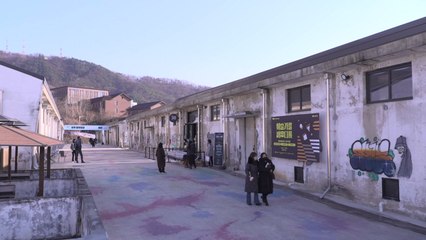 옛 담뱃잎 창고가 예술교육 공간으로 변신 / YTN