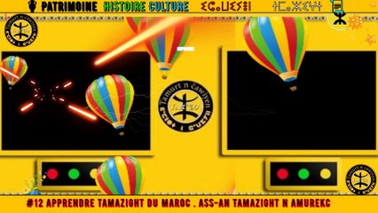 13#apprendre-tamazight-du-maroc