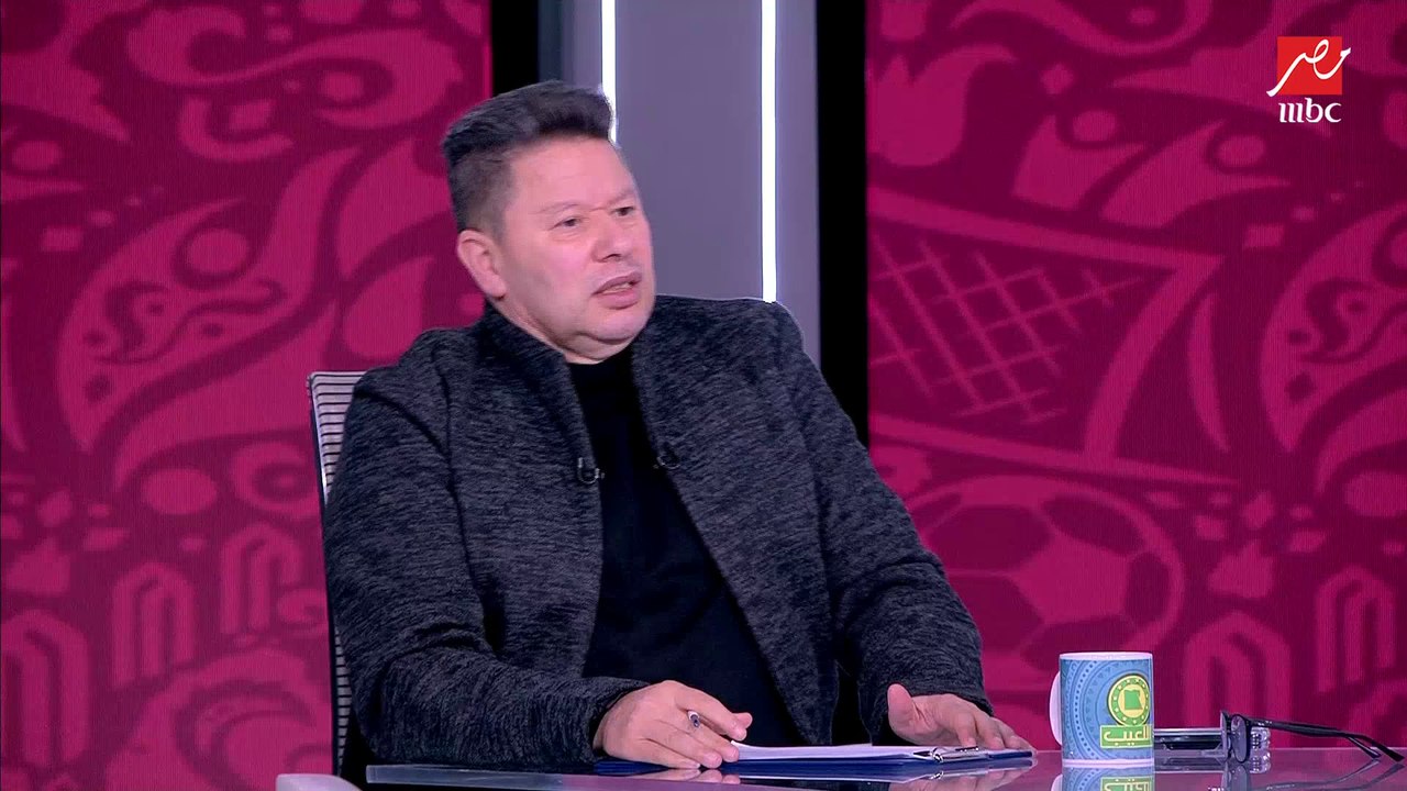 رضا عبدالعال: الزمالك هيخسر برحيل الوردي فيريرا ضيعه.. وعادي لو الأهلي اهتم بضمه