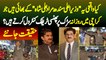 Kya Ye CM Sindh Murad Ali Shah Ka Bhai Ha Jo Karachi Me Daily Roads Par Traffic Control Karta Hai?
