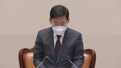 [속보] 국회, 이상민 장관 해임건의안 표결...결과 발표 / YTN