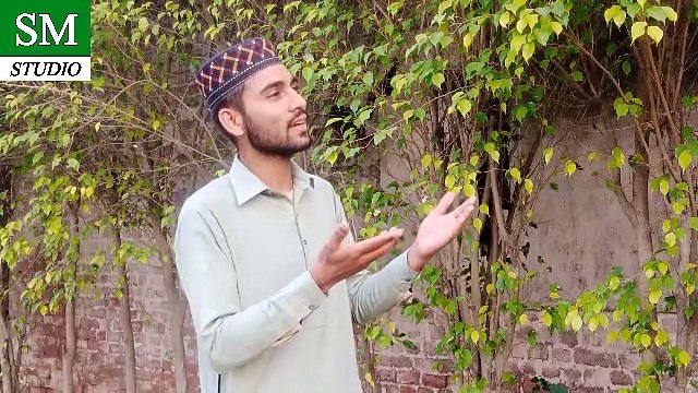 Mera Gada Mera Mangta Mera Ghulam || Usman Madni || New Naat || Mera Ghulam Aye || SM Studio Ghakhar