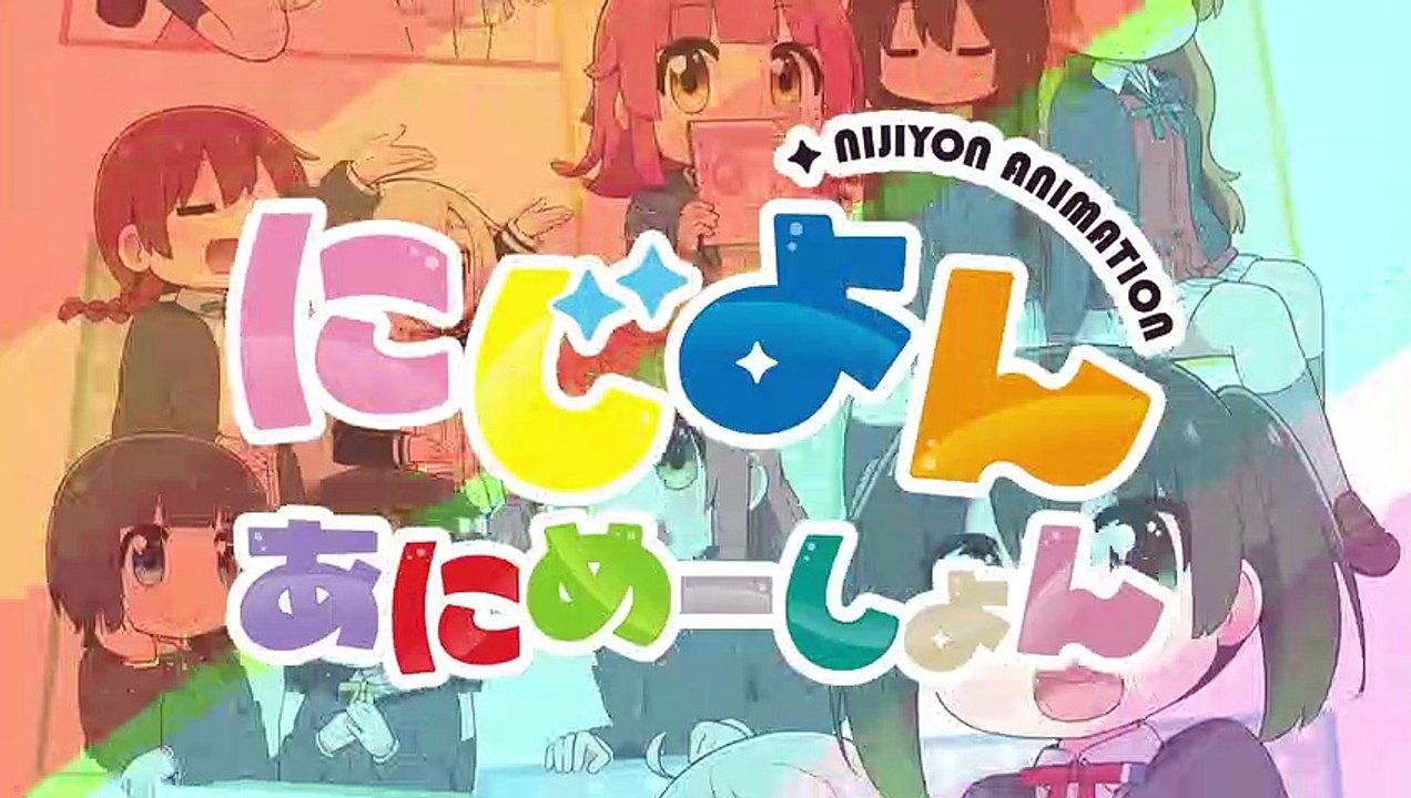 Nijiyon Animation - Official Trailer