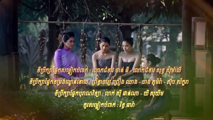 Ep.32 ខោល KHOL, khmer movie, ភាគទី៣២,60PLAY