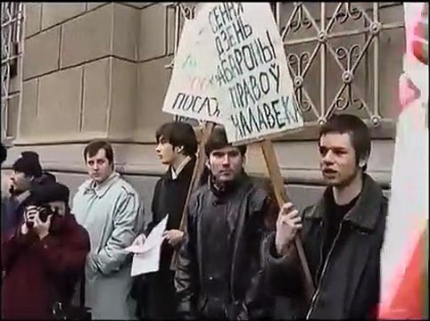 Уникальные кадры. Минск. 10 декабря 1996 г. Пикет в День прав человека.