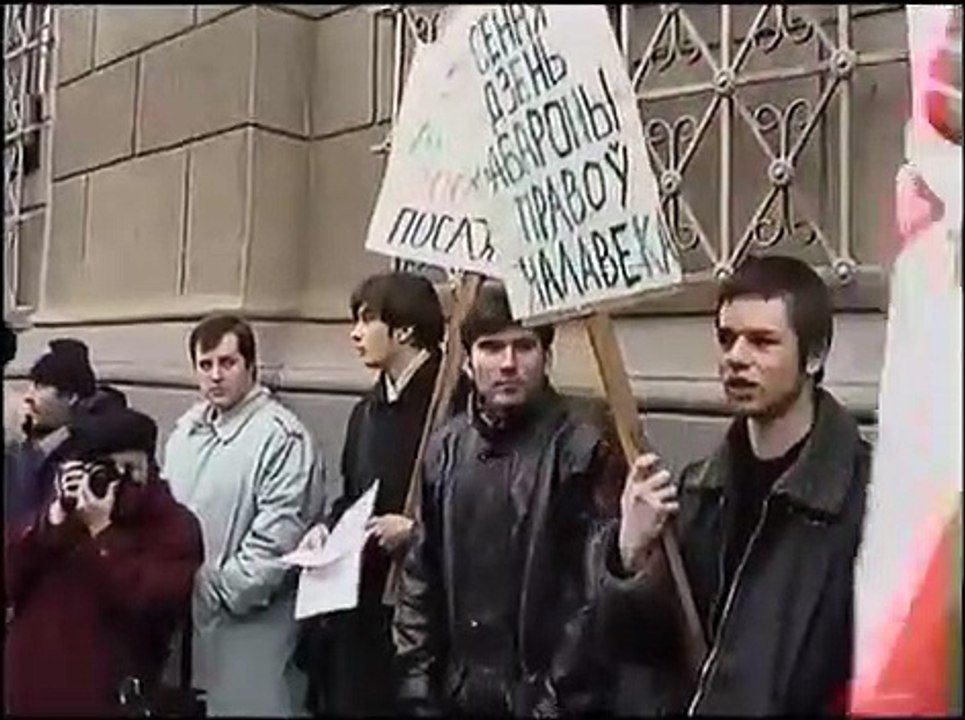 Уникальные кадры. Минск. 10 декабря 1996 г. Пикет в День прав человека.