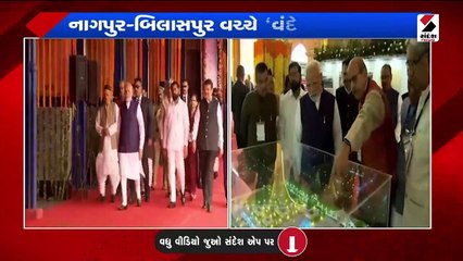 દેશમાં છઠ્ઠી વંદેભારત ટ્રેન શરૂ, 412 કિમીનું અંતર 5 કલાકમાં પૂર્ણ થશે