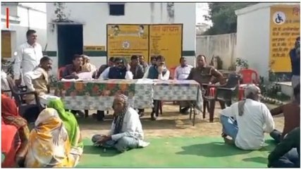 पीलीभीत:कोटा चयन की मीटिंग के दौरान दबंगों के सरकारी रजिस्टर छीनने पर मुकदमा दर्ज
