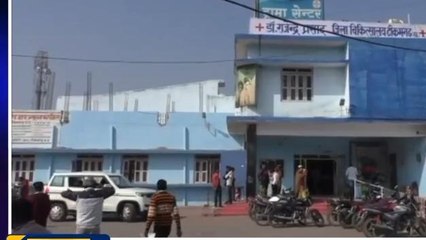 पहले बच्ची के साथ किया रेप फिर दरिंदे ने की ये खौफनाक हरकत