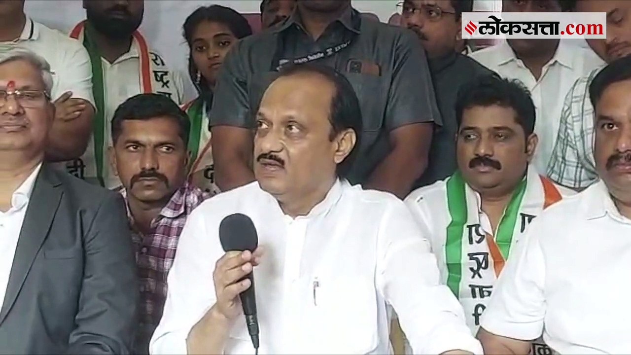 Ajit Pawar:समृद्धी महामार्गाच्या मुद्द्यावरून शिंदे-फडणवीसांवर अजित पवारांचे टोमणे