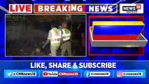 Y2Mate.is - Telangana News  Nizamabad News  Suspicious Blast In Bada Bazar Area Nizamabad  English News