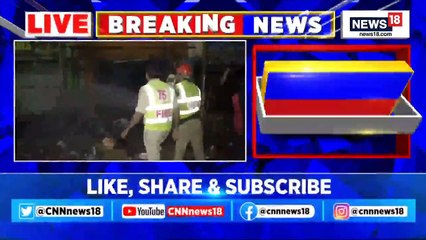 Y2Mate.is - Telangana News  Nizamabad News  Suspicious Blast In Bada Bazar Area Nizamabad  English News