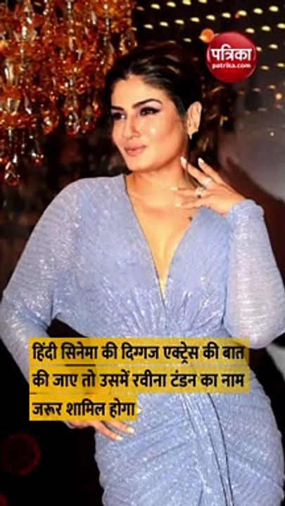 रवीना टंडन की टूटी-फटी इंग्लिश ने कपिल शर्मा को...