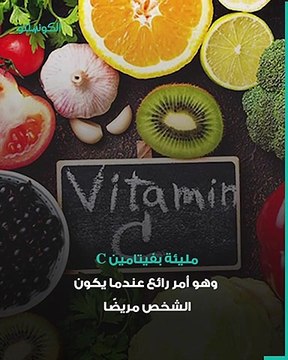 عند الإصابة بالتهاب الحلق.. امتنع عن تناول هذه الأطعمة فورا