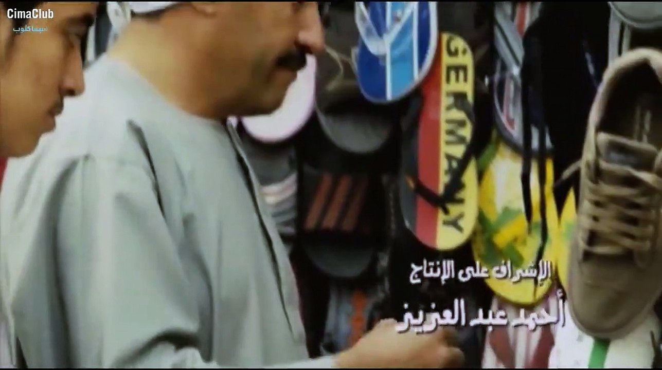 dailymotion