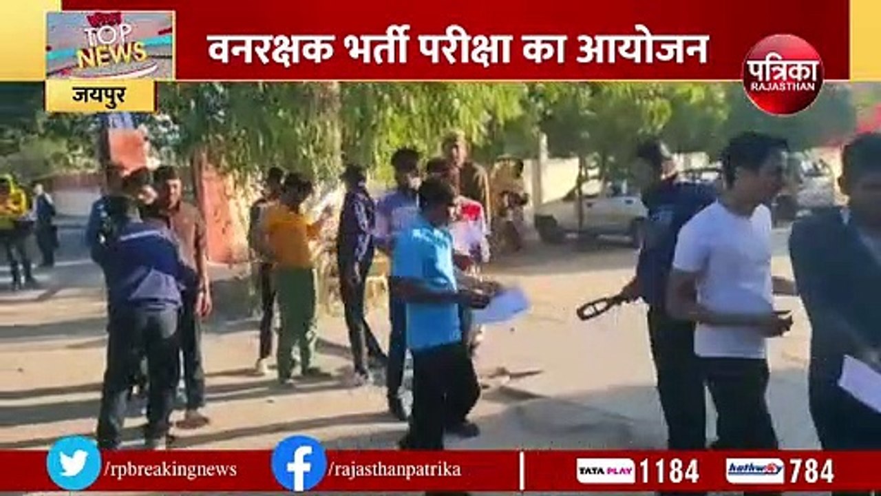 सर्दी में आधी बांह की कमीज और स्वेटर पहन कर दी...