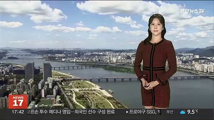 [날씨] 내일 중부 곳곳 눈·비…주 중반 기온 '뚝'