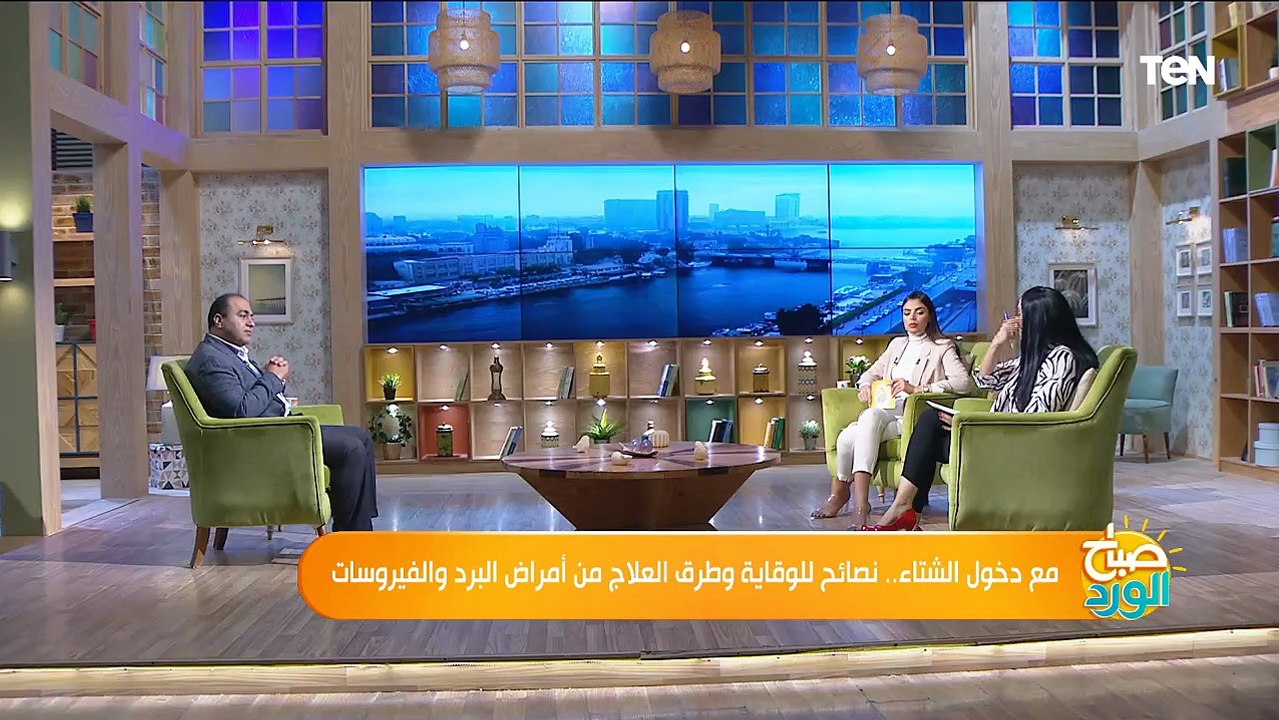 أمراض الشتاء ونصائح للوقاية وطرق العلاج مع د. أمجد حداد استشاري الحساسية والمناعة