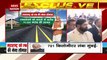 PM MODI : प्रधानमंत्री मोदी का महाराष्ट्र और गोवा दौरा, महाराष्ट्र को बड़ी सौगात देंगे पीएम...