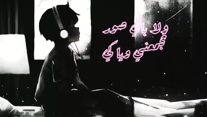 مسلم  و محمد سعيد و خالد عصام - انسي الوعود