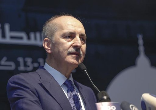 Numan Kurtulmuş, KL SUMMIT Kuala Lumpur Forumu 6. Yıllık Konferansı'nda konuştu Açıklaması