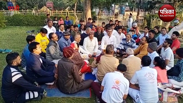 VIDEO : पत्रिका हमराह : सूर्य की पहली किरण के साथ शहरवासियों ने दिखाया उत्साह