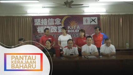 Kabinet Persekutuan | Tiada jawatan, DAP Sarawak tetap sokong Anwar