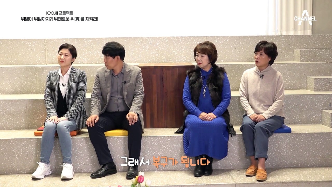 ※위염-->위암※ 3개월 이상 위염을 방치하지 말 것!