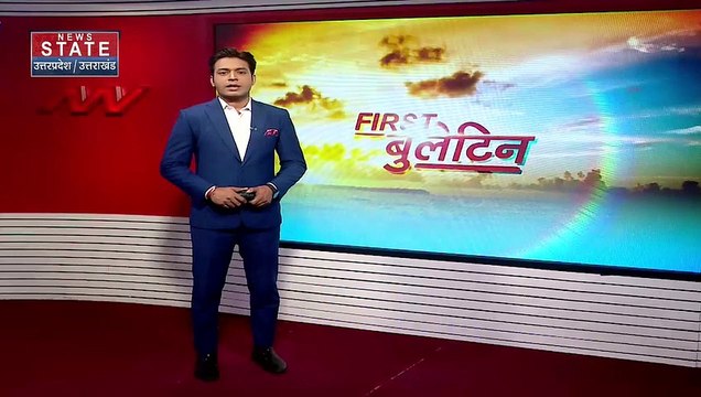 CM YOGI : आज वाराणसी के दौरे पर मुख्यमंत्री योगी, यूनिवर्सल हेल्थ कवरेज डे कार्यक्रम में होंगे शामिल...