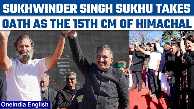 HP: Sukhwinder Singh Sukhu takes oath as the 15th CM of the hill state | Oneindia News *Breaking