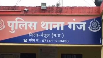 बैतूल:-गंज पुलिस ने गिरफ्तारी वारंटी को किया गिरफ्तार