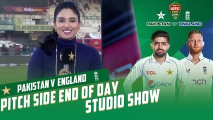 Pakistan vs England Test series 2022 | Pitch Side End of Day Studio Show | Test 2, Day 3 | MY2T