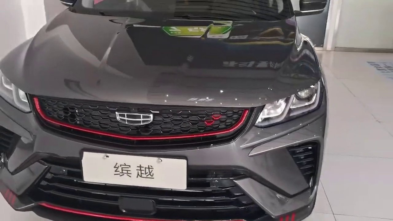 Geely Binyue in-depth Walkaround