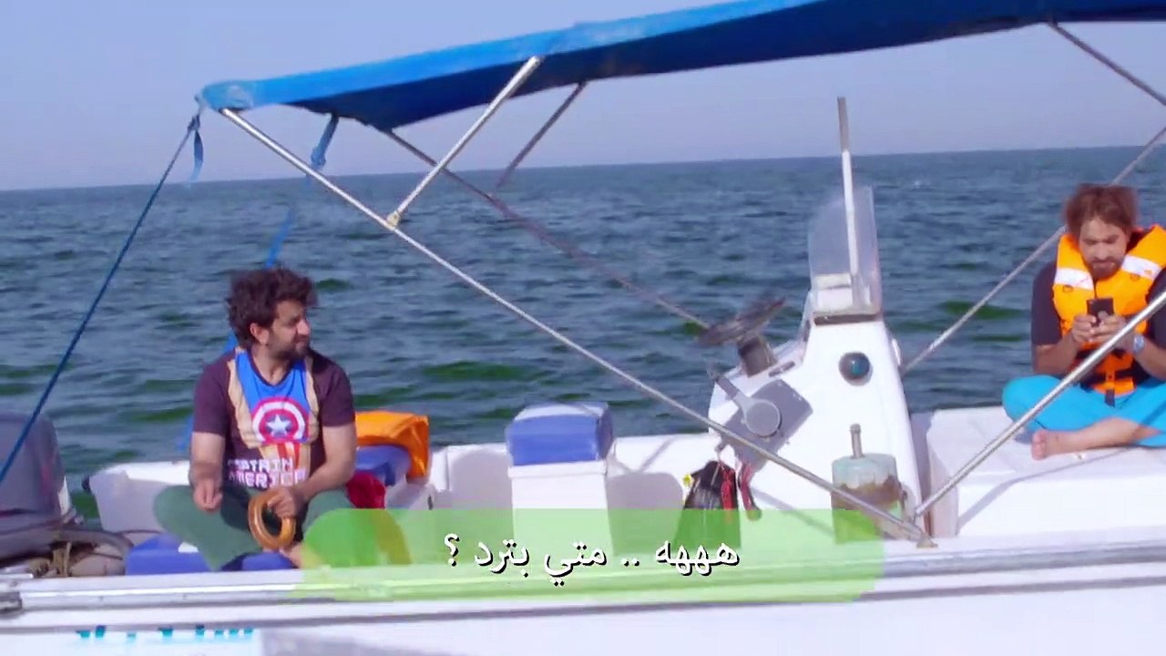 مسلسل رمانة الحلقة 22 الثاني والعشرين كاملة - فيديو Dailymotion