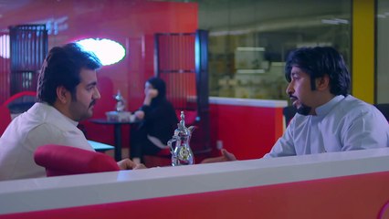 مسلسل رمانة الحلقة 28 الثامن والعشرين كاملة