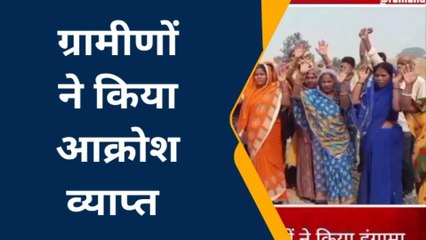 गोपालगंज: सड़क निर्माण में अनियमितता पर भड़के ग्रामीण, देखिए लोगों ने क्या कहा