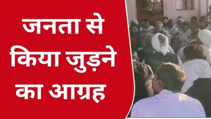 दौसा: भारत जोड़ो यात्रा के लिए मंत्री का सघन दौरा, कार्यकर्ताओ में भरा जोश